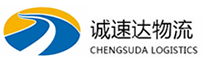 丽水到闽清县物流公司